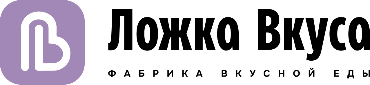 Ложка Вкуса — логотип